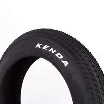 New Jianda Childrens Scooter Balance Car Outer Tire Building Big 12 1 2*2 1 4