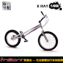 NEON-X-RAY20 inch Pro Climbing Bike Extreme Sports Bike Show BMX