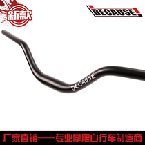 BECAUSE aluminum alloy street climbing handlebar extreme bicycle handlebar