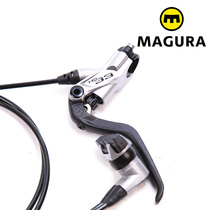 NEONBIKE--2015 MAGURA-HS33 hydraulic brake oil brake