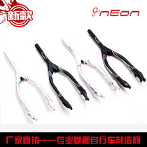 NEONBIKE new professional pure climbing bicycle accessories 20 inch 26 inch aluminum alloy oil plate plate front fork