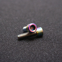 NEONBIKE- BORN titanium alloy screw M6X20mm with gasket colorful handle vertical drum screw climbing car