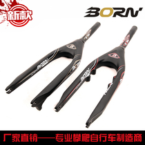 NEONBIKE (NEON) -- BORN carbon fiber front fork (2017)NEON BECAUSE