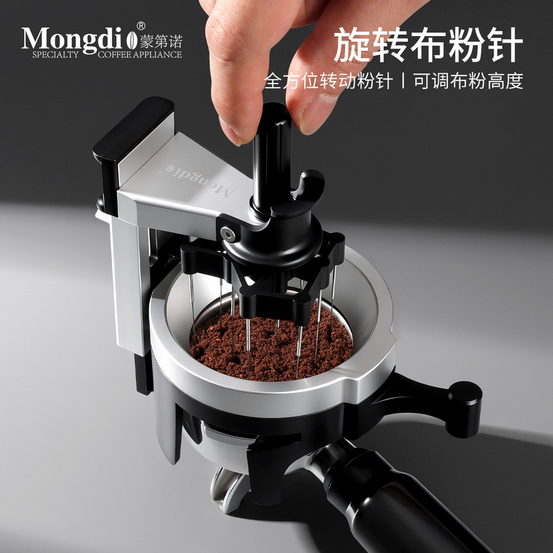 Mongdio Coffee Powder Distribution Tool with Press and Rotate Needle for Even Distribution of Coffee Grounds