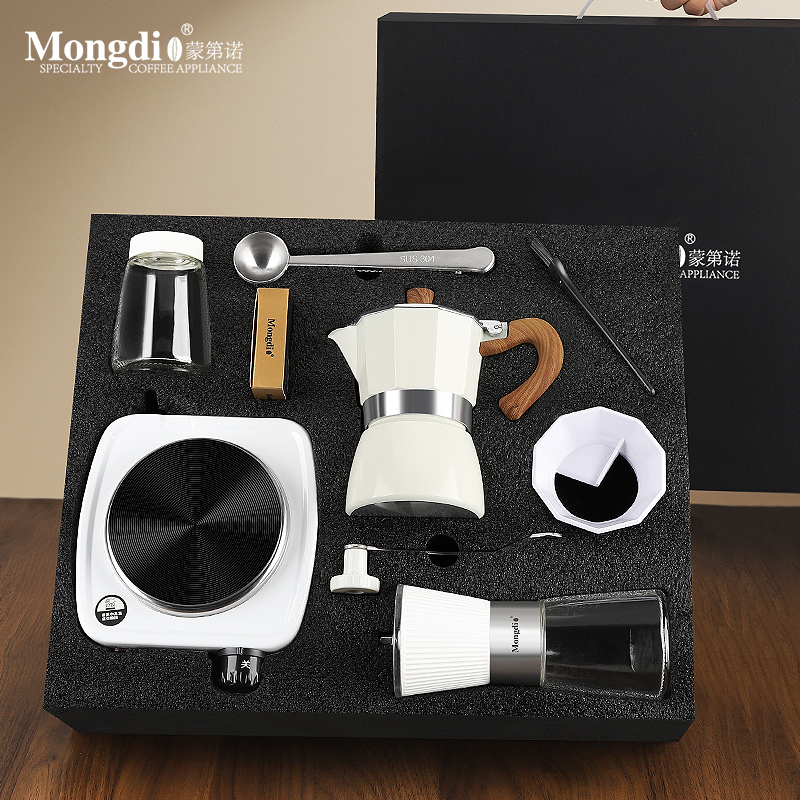 Mongdio Moka Pot Set Gift Box Coffee Maker Household Small Moka Coffee Pot Coffee Utensils Gift