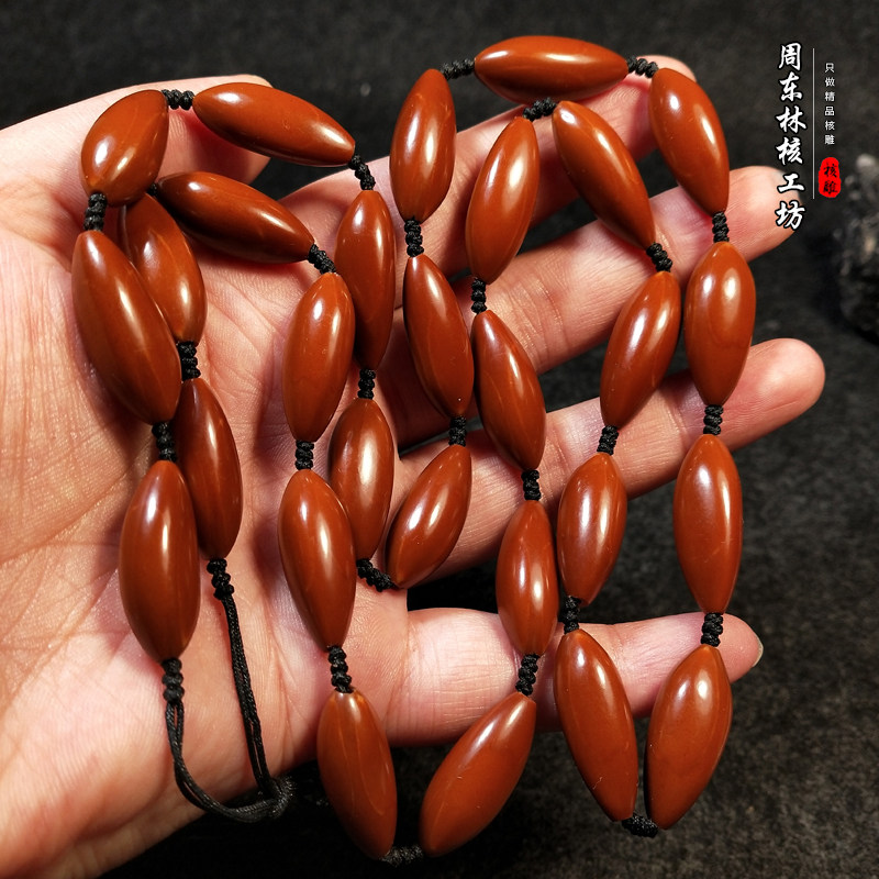 Zhoushan olive core carving hand string Su Gong famous artist pure handmade neck hanging single seed long string vegetarian beads 1.0 old oil core male