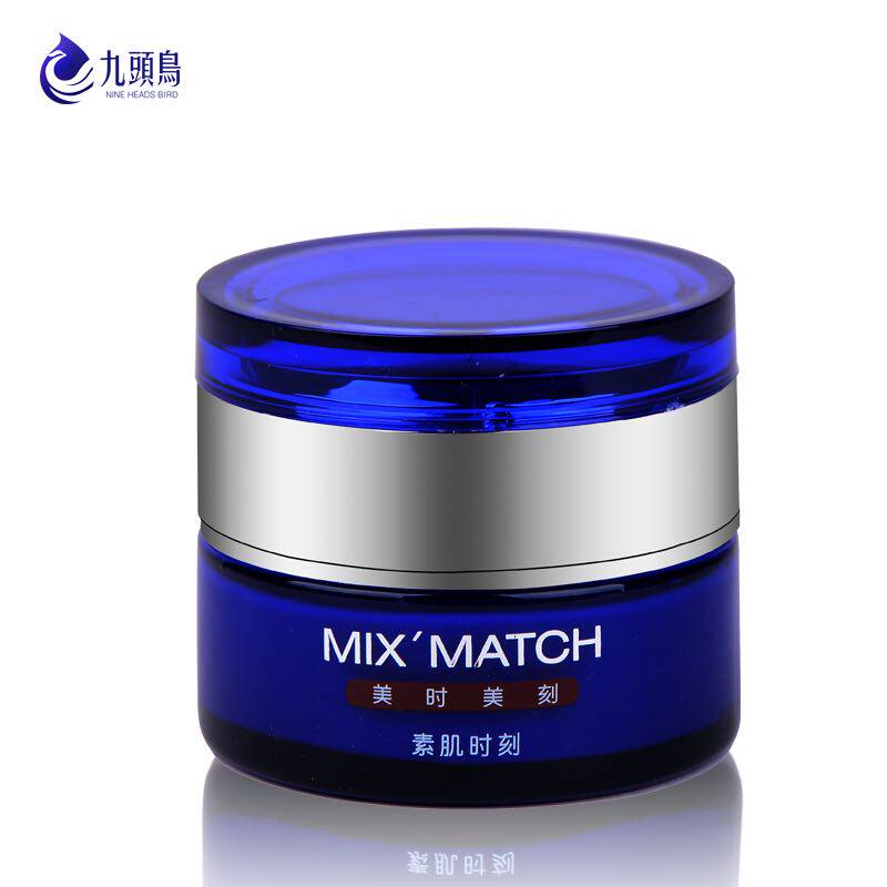 美時美刻煥採日霜美皙肌膚雪潤光滑素肌時刻