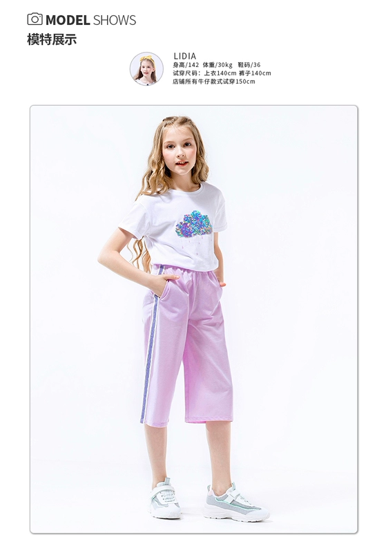 Barabala 2019 hè mới quần áo trẻ em gái lớn trẻ em ngắn tay áo thun sequin thả vai 22172190108 - Áo thun