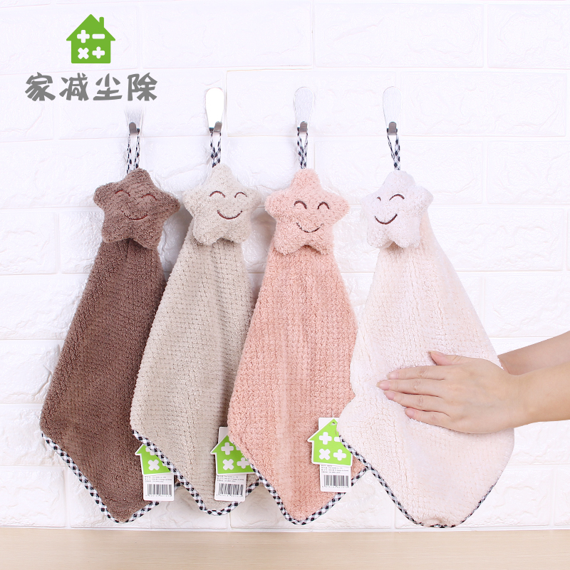 Han Style Wipe Towel Towels Rub the bathroom Kitchen Removable Star Head Can-Hanging Thickened Pineapple