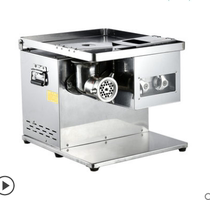 Meat Grinder 1800 High Power Desktop Slice Cut Silk Enema High Power Electric Meat Laying With Multifunction Meat Cutting Machine