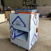 304 commercial chopping machine electric fresh chicken duck goose cut machine stainless steel cut meat machine fully automatic chopping block machine