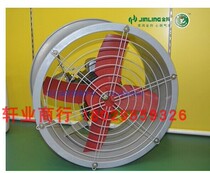 Golden antelope Bell Cylinder Industrial Exhaust Fan Round Powerful Axial fans 8 10 12 14 16 16 20 inch
