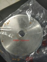 Leading Chuang LC-340 Electric Meat Cutter Blade LC-340 Meat Cutting Poultry Sawtooth Blade Stainless Steel Blade