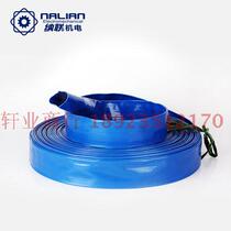 Two-inch three-inch four-inch five-inch six-inch cloth pipe Fire pipe water pipe drain pipe sewage pipe Water belt