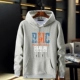 Mùa thu và mùa đông cộng với áo len trùm đầu nhung dày, áo len nam rộng rãi cộng với phân bón XL áo hoodie béo ấm