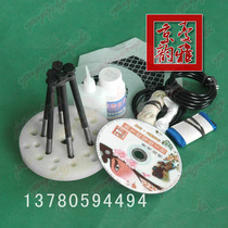  Jinghu Jing Erhu Yuehu barrel skin tool bionic skin skin tool easy to use practical and simple