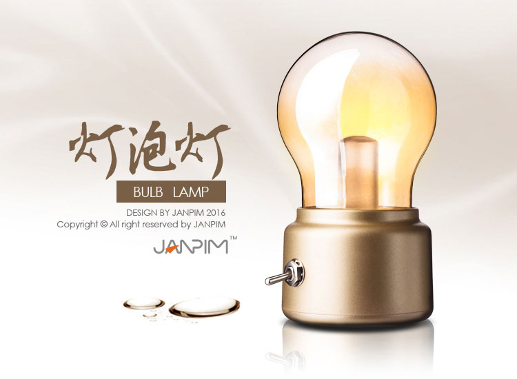 Lampe USB - Ref 374495 Image 20