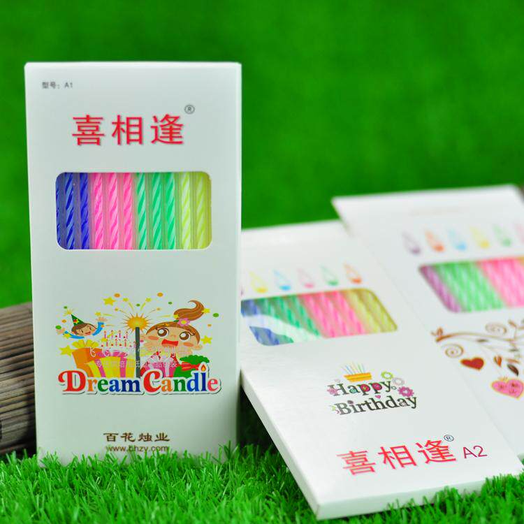 Bougie - Ref 2490344 Image 14