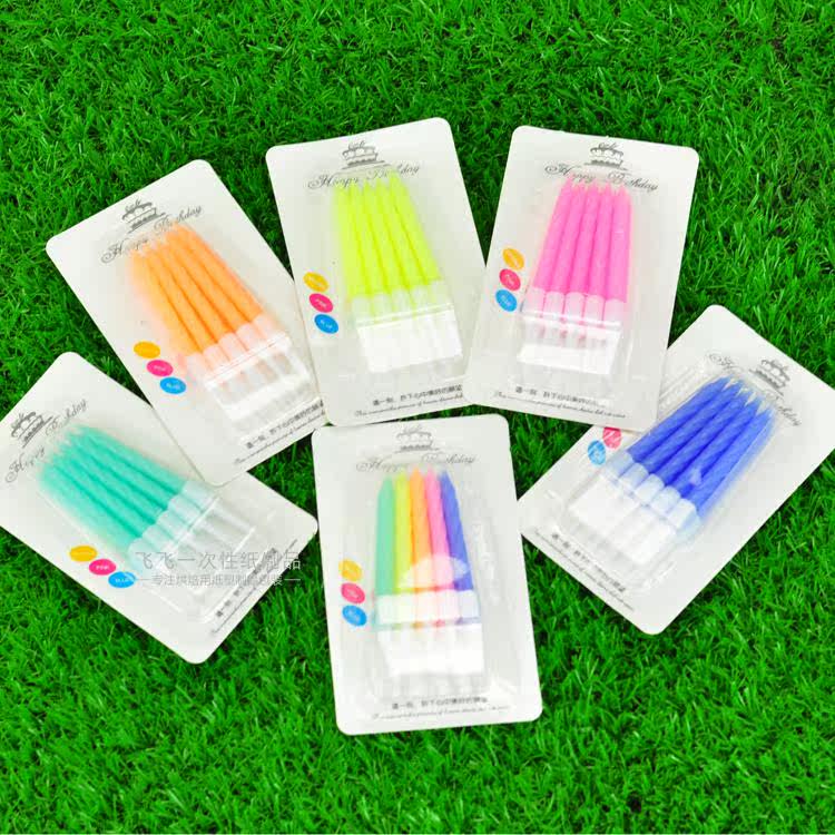 Bougie - Ref 2490216 Image 19