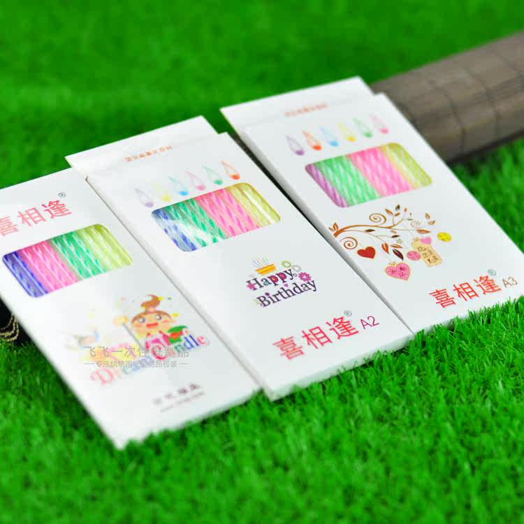 Bougie - Ref 2490344 Image 16