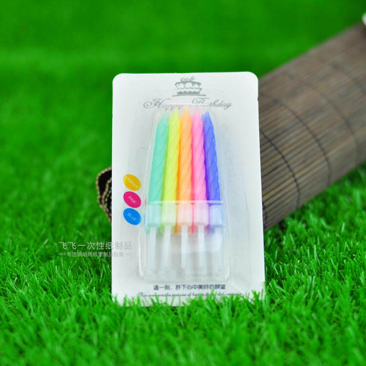 Bougie - Ref 2490216 Image 12