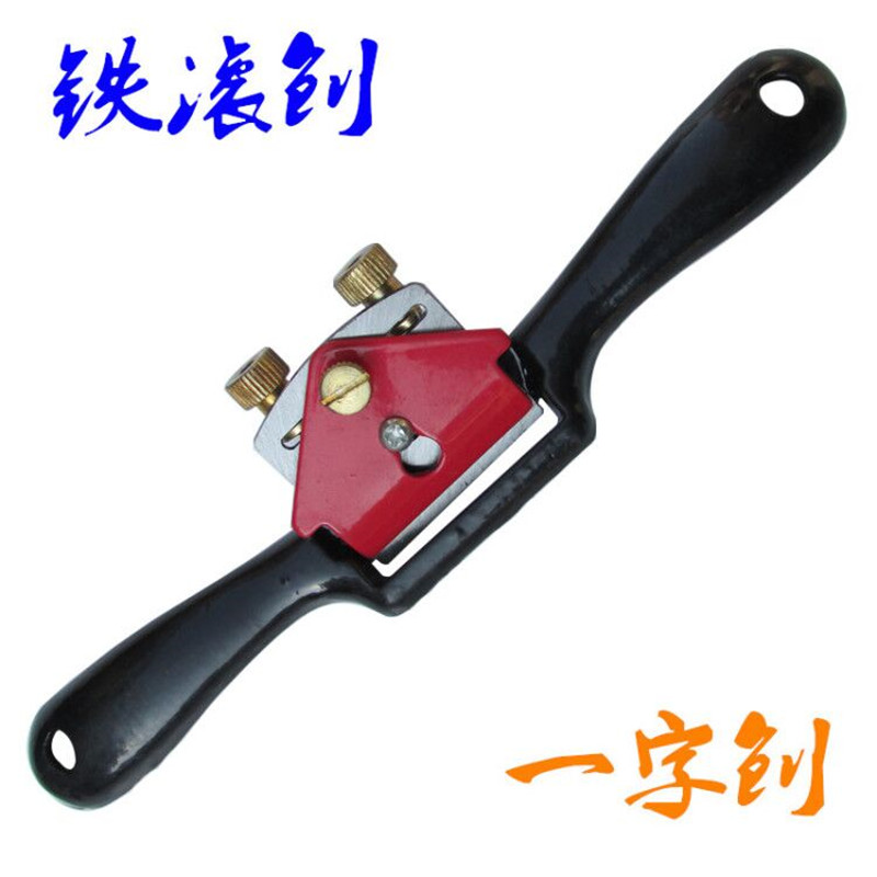 Bird planing adjustable iron rolling planing wood planter DIY tool hand-push home repair edge blade lined with knife