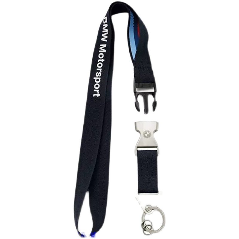 BMW locomotive original clothes hanging rope BMW racing key buckle with hanging neck M Sport key buckle ring long version package Shunfeng