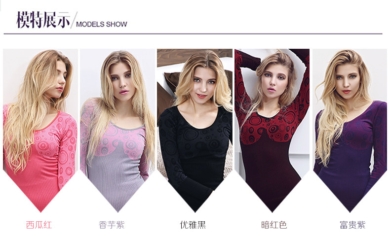 Sous-vêtement thermo MEIKARONG simple en viscose - Ref 749917 Image 22