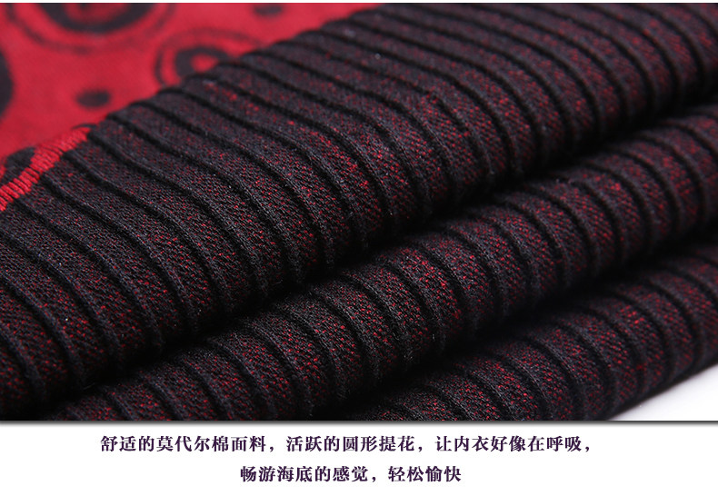 Sous-vêtement thermo MEIKARONG simple en viscose - Ref 749917 Image 34