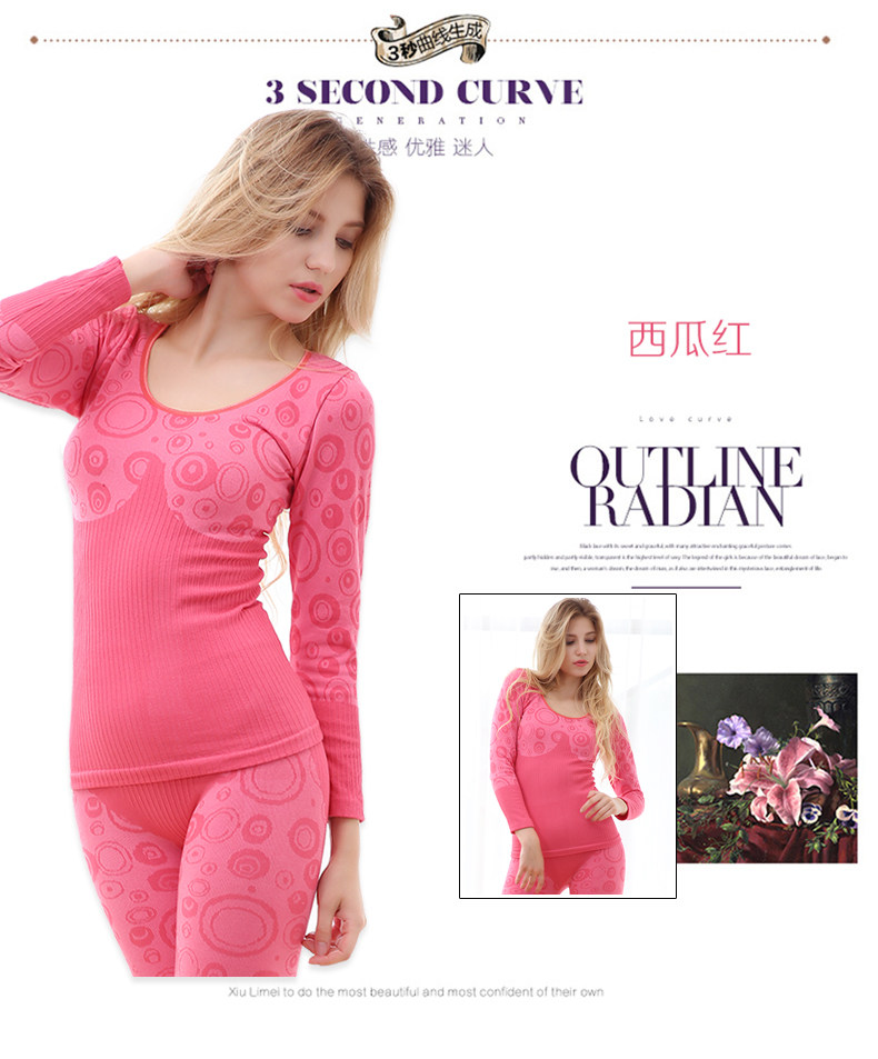 Sous-vêtement thermo MEIKARONG simple en viscose - Ref 749917 Image 23