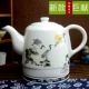 Bộ ấm đun nước bằng gốm sứ công suất lớn Ấm đun nước bằng sứ màu xanh và trắng - ấm đun nước điện