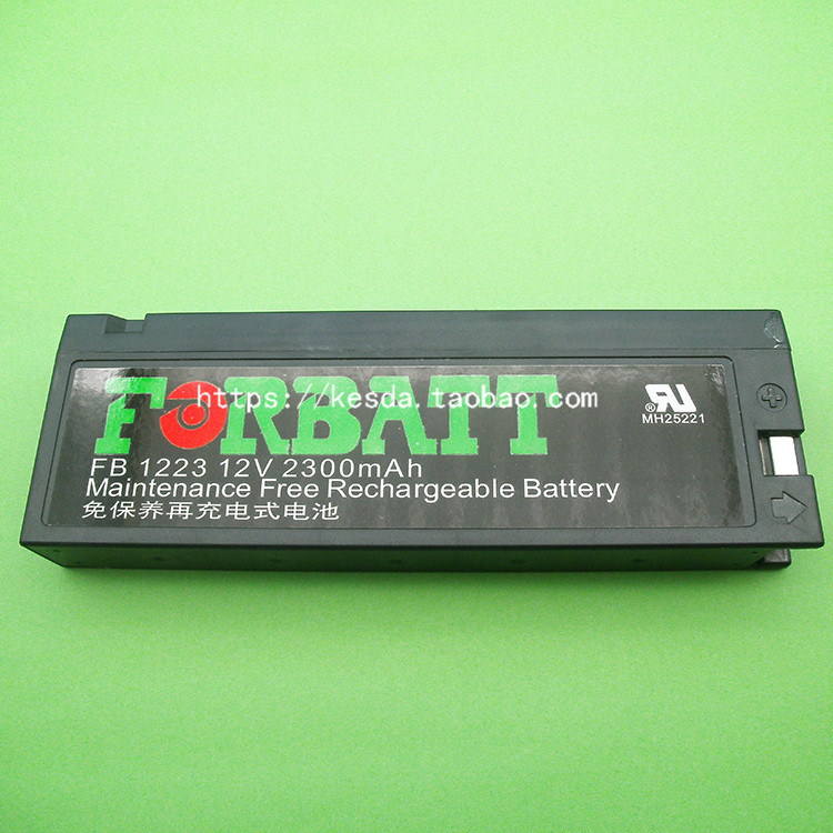 Maery Guardians Battery Gold Cowite Guardianship Accessories Space Battery Lead-acid Storage Batteries