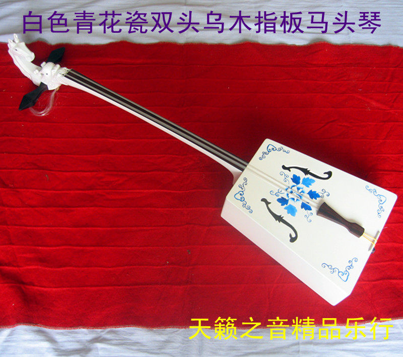 White Dragon Horse Double Head U Wood Fingerboard Matu Violin Send Shockproof Box Professional Mongolian Musical Instruments Required To Be Made