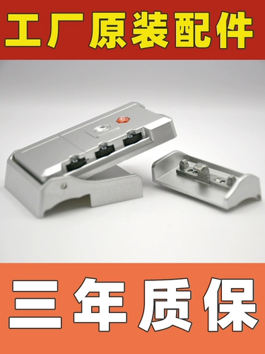 Чемодан, замок, аксессуар, универсальная сумка