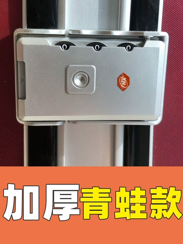 Чемодан, замок, аксессуар, универсальная сумка