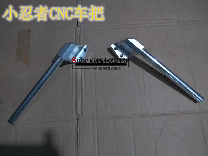 Jifeng imitation Kawasaki little ninja imitation racing model Xunlong and other wing tiger motorcycle sports car accessories handle handlebar handle