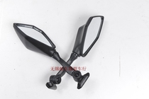 Homegrown small ninja motorcycle BMW double R reflective mirror rearview mirror sports car retrofit accessories
