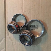 Small Ninja Horizon Sports Car Inverted Shock Absorbing Retrofit Direction Column Tapered Rolling Pin Bead Pressure Shaft Bearing Steel Bowl Wave Disc