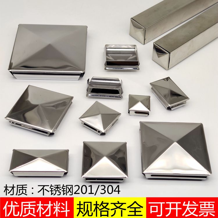 304 stainless steel square sealing seal seal seal seal seal seal of welded square clocks decorated cap