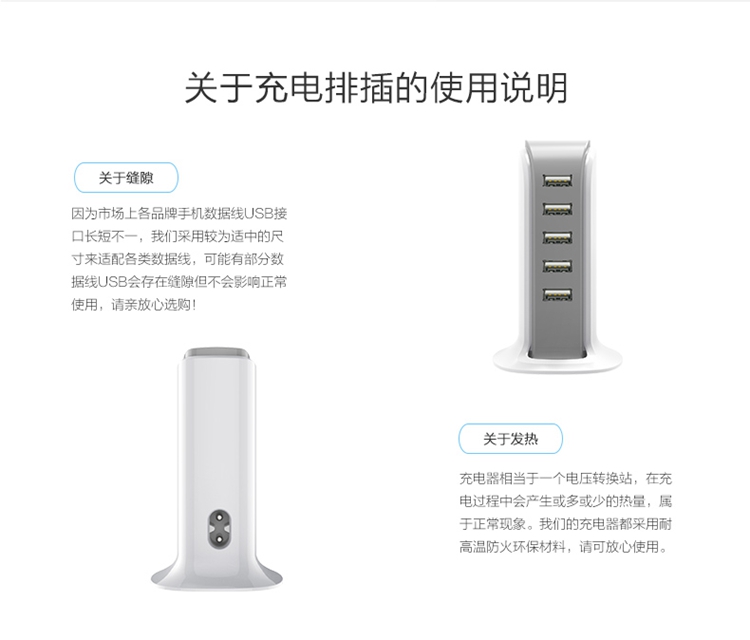 Hub USB - Ref 370637 Image 9