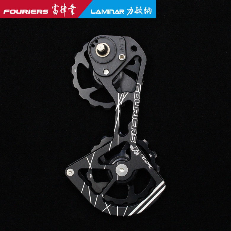 FOURIERS Fuarye CT-DX017-TAPPH-N1 SRAM-e-TAP special rear dialing large guide wheel