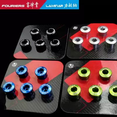 FOURIERS Fu Law BN-M001 Bicycle Disc Screw (Tail)