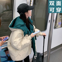 2021 autumn and winter New Korean version of Down cotton clothes female small man cotton coat short cotton padded jacket student bread coat tide