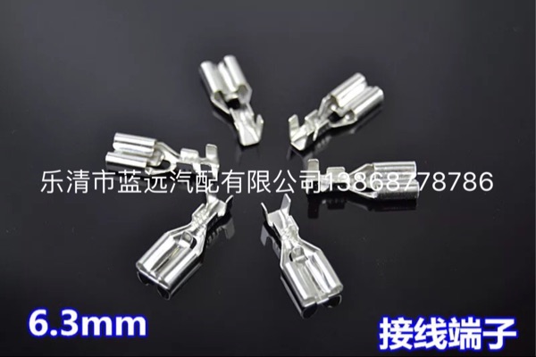 6 3 insert spring self-locking with lock connector copper parts cold-pressed terminal terminal 2000 pack 6 3mm link