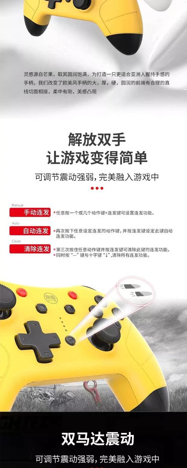 Giá trị tốt ban đầu Nintendo SwitchPRO xử lý NS pro xử lý rung không dây cổ điển xử lý - Người điều khiển trò chơi phụ kiện chơi game pubg mobile
