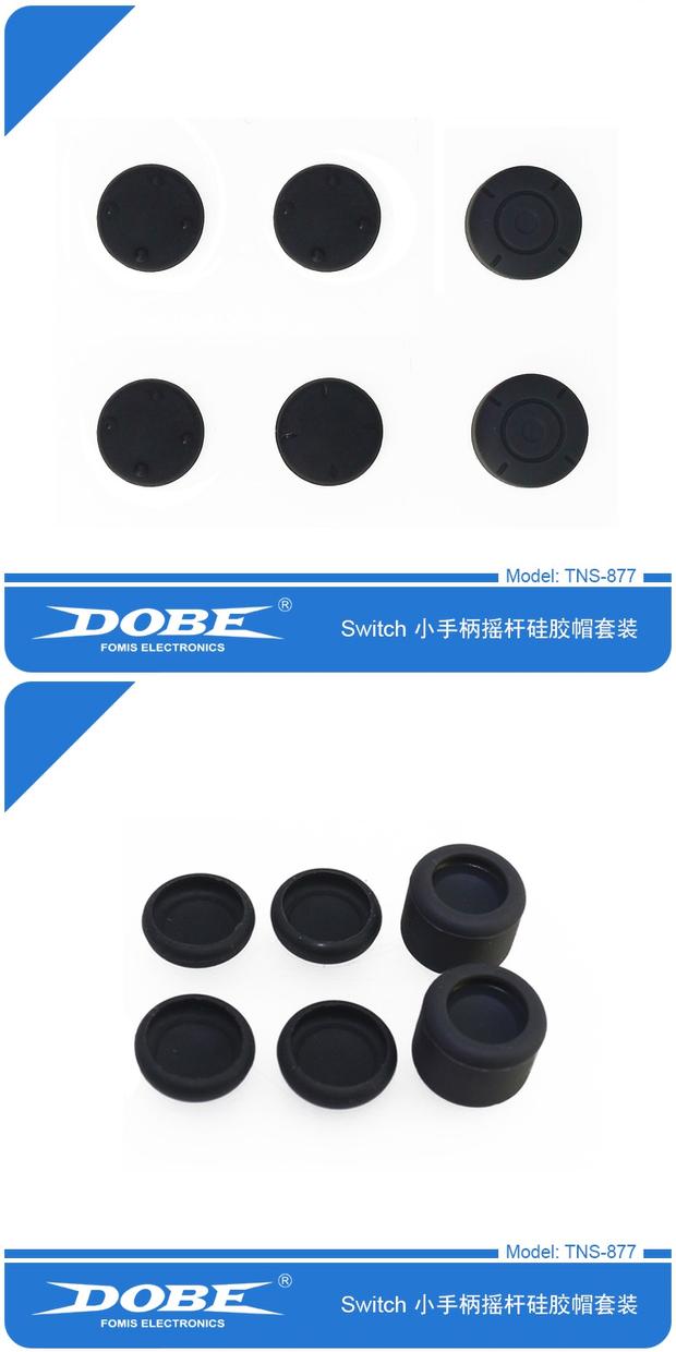 DOBE Nintendo Switch rocker cap Nâng cao nắp NS rocker booster - Cần điều khiển tay cầm chơi pubg