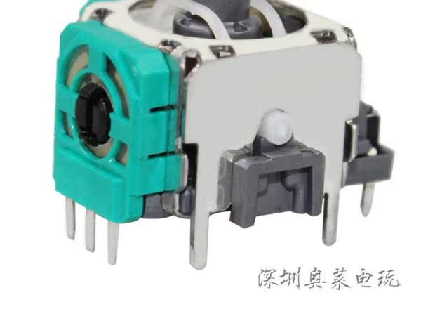 Bản gốc Nintendo Switch pro xử lý rocker 3D Phím điều khiển NS PRO xử lý chiết áp - Người điều khiển trò chơi tay cầm chơi liên quân