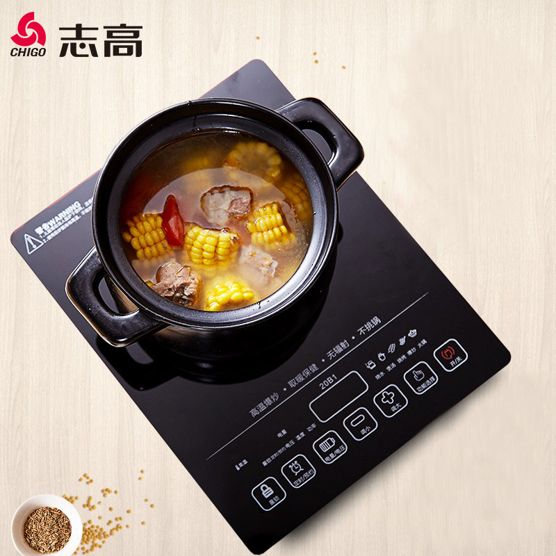 Zhigao Black Crystal Furnace Home Special Price Tatea Oven Small Light Wave Oven Fried Dish Without Picking Pan Without Radiation And Not Picking Pan