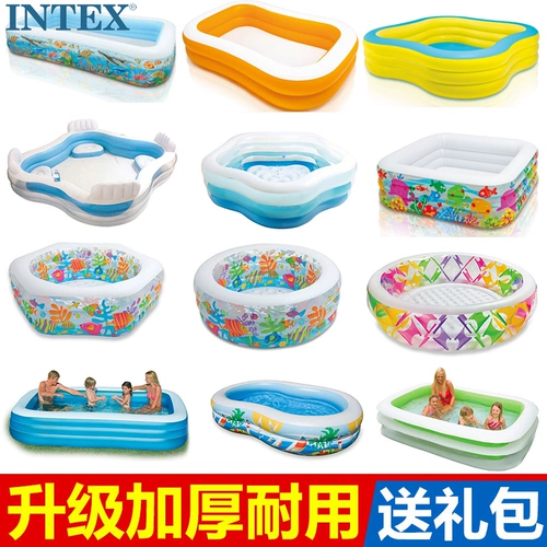 Intex, морской надувной большой бассейн с шариками для младенца для взрослых, увеличенная толщина