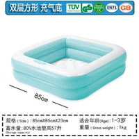 Синий двойной квадратный квадратный дно